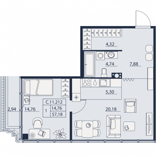 Однокомнатная квартира 57.18 м²